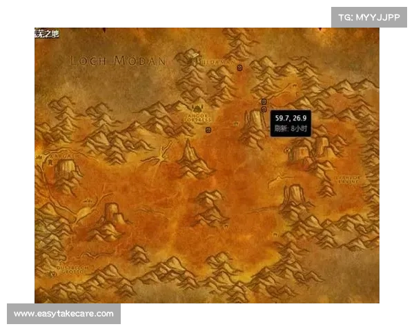 魔兽世界攻速增加方法图解