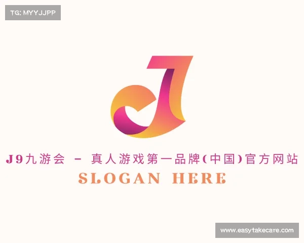 了解j9九游会 - 真人游戏第一品牌(中国)官方网站